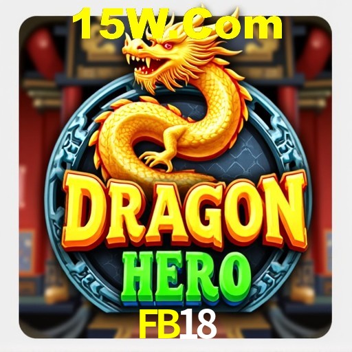 Jogos Exclusivos FB18